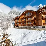 Résidence Le Grand Bouquetin - 3 Pièces Pour 8 Personnes Mae-9944 La Plagne